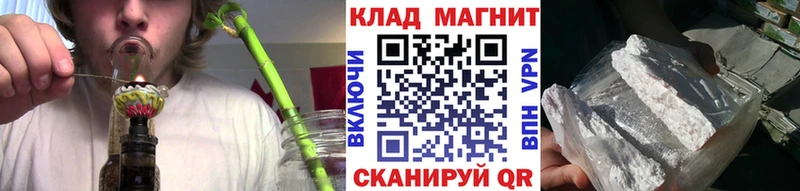 Псилоцибиновые грибы Баймак