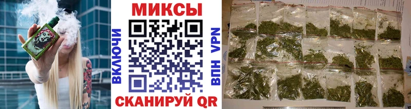 где найти наркотики Баймак БУТИРАТ BDO 33%