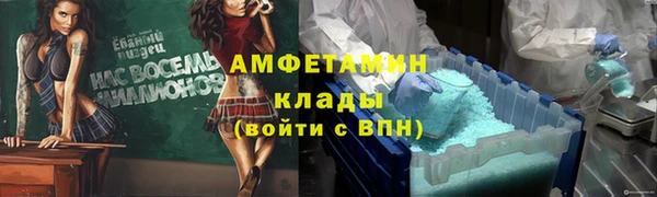 кокаин колумбия Аркадак