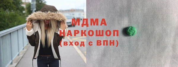 не бодяженный Армянск