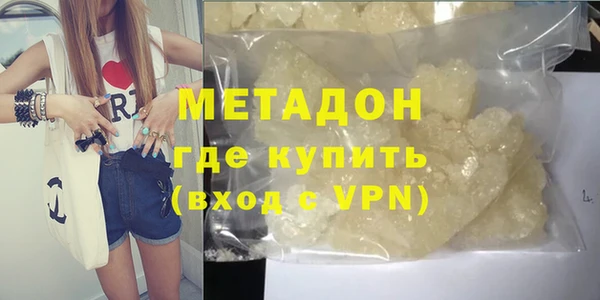 кокаин колумбия Аркадак