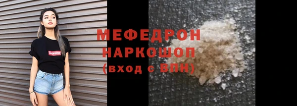не бодяженный Армянск
