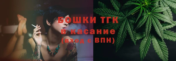 кокаин колумбия Аркадак
