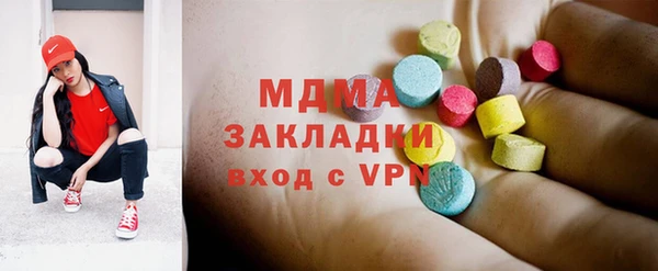 не бодяженный Армянск