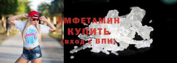 не бодяженный Армянск