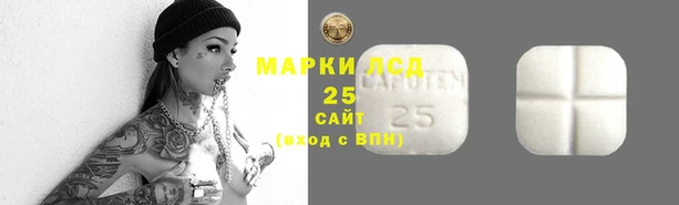 кокаин колумбия Аркадак