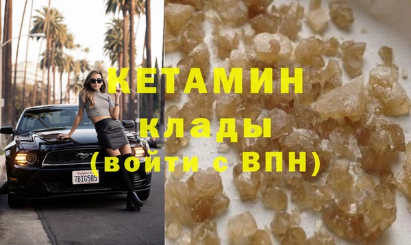 не бодяженный Армянск
