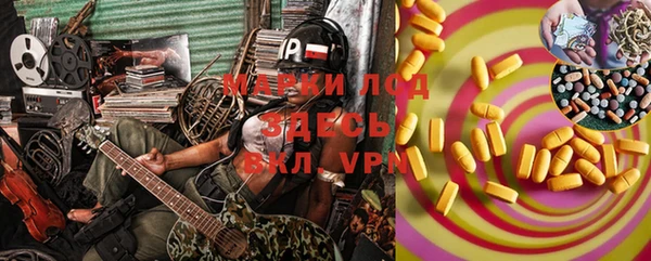 не бодяженный Армянск