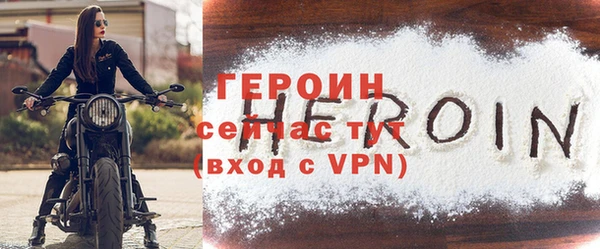 ALPHA PVP Остров