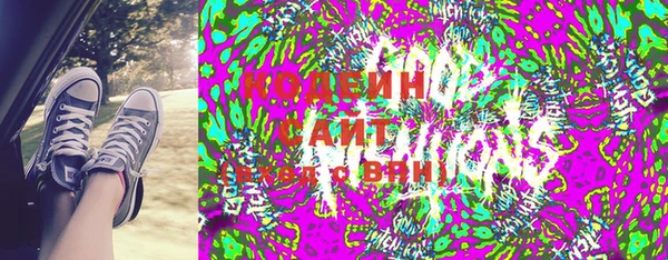кокаин колумбия Аркадак