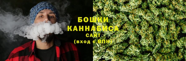 кокаин колумбия Аркадак