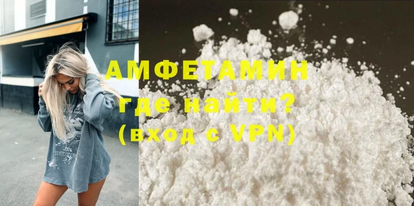 ALPHA PVP Остров