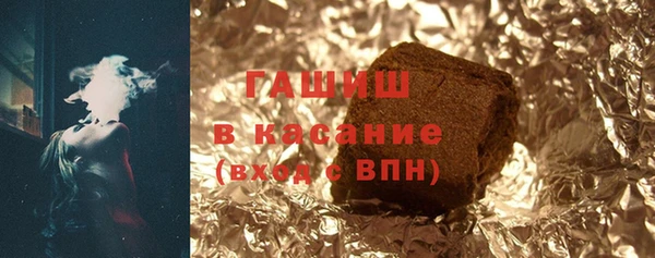 кокаин колумбия Аркадак