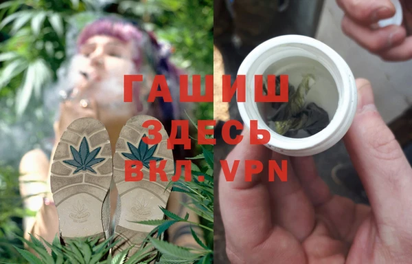 кокаин колумбия Аркадак
