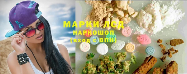 кокаин колумбия Аркадак