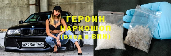 не бодяженный Армянск