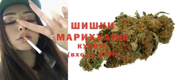 кокаин колумбия Аркадак