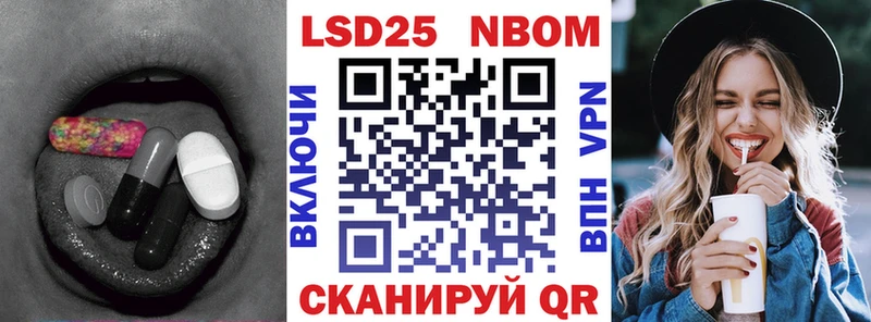 дарнет шоп  Баймак  ЛСД экстази кислота 