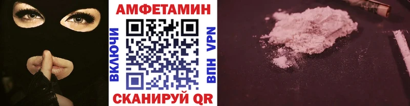 купить наркоту  Баймак  Метамфетамин кристалл 