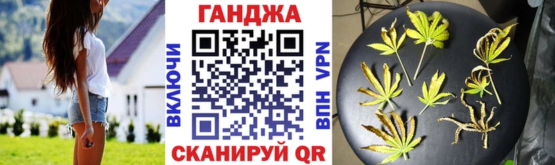 Бошки Шишки AK-47  дарнет шоп  Баймак 